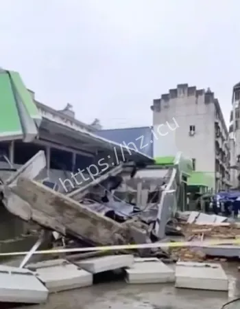 宁波奉化